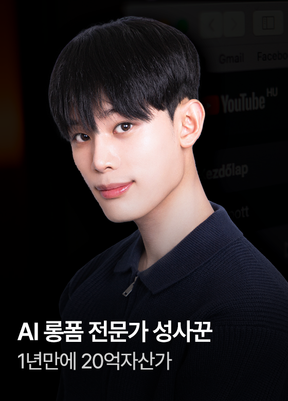 강사1