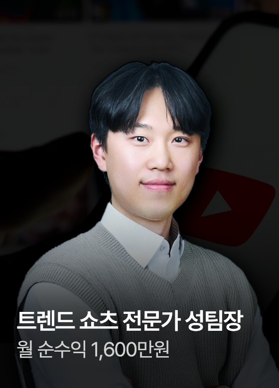 강사5
