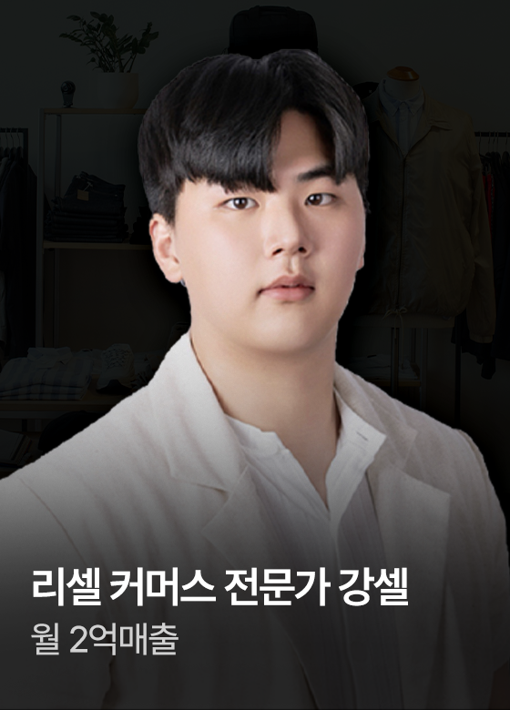 강사1