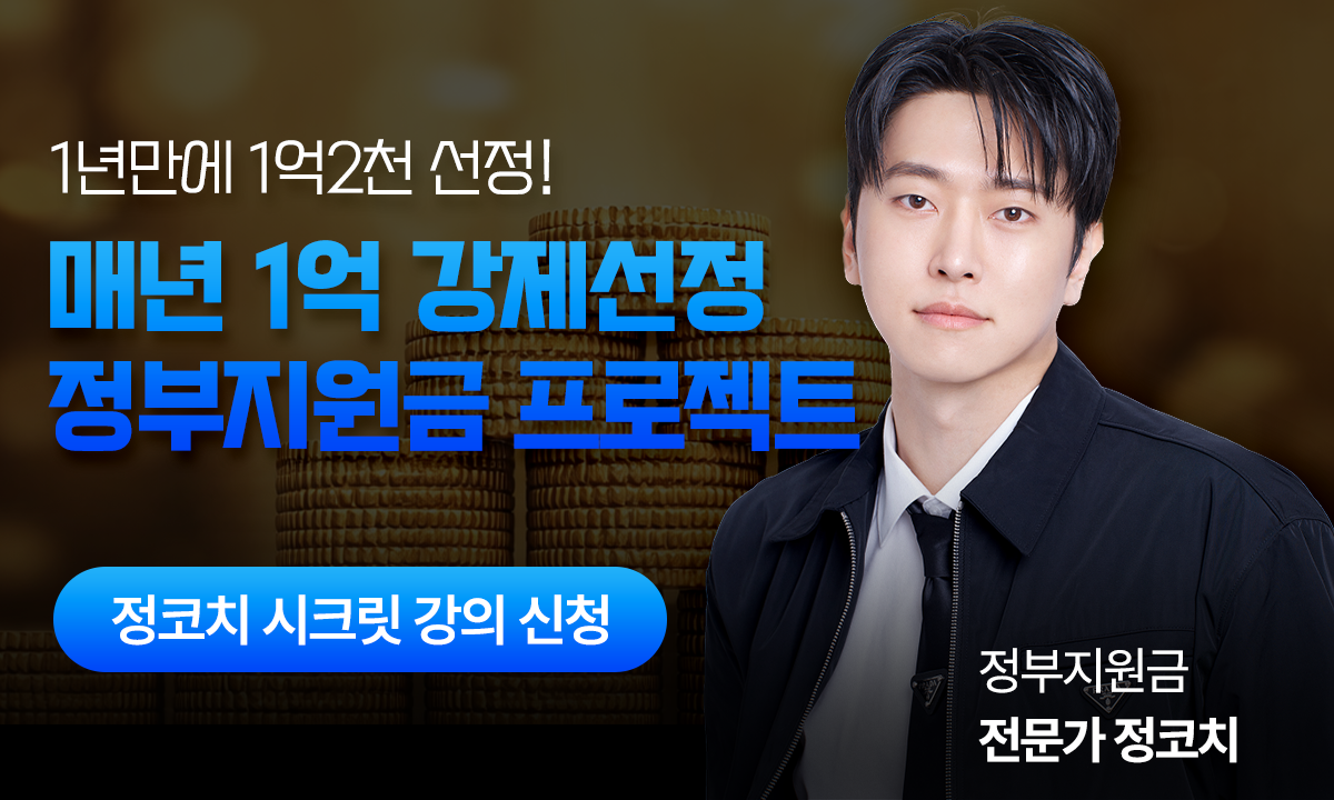 상품배너10