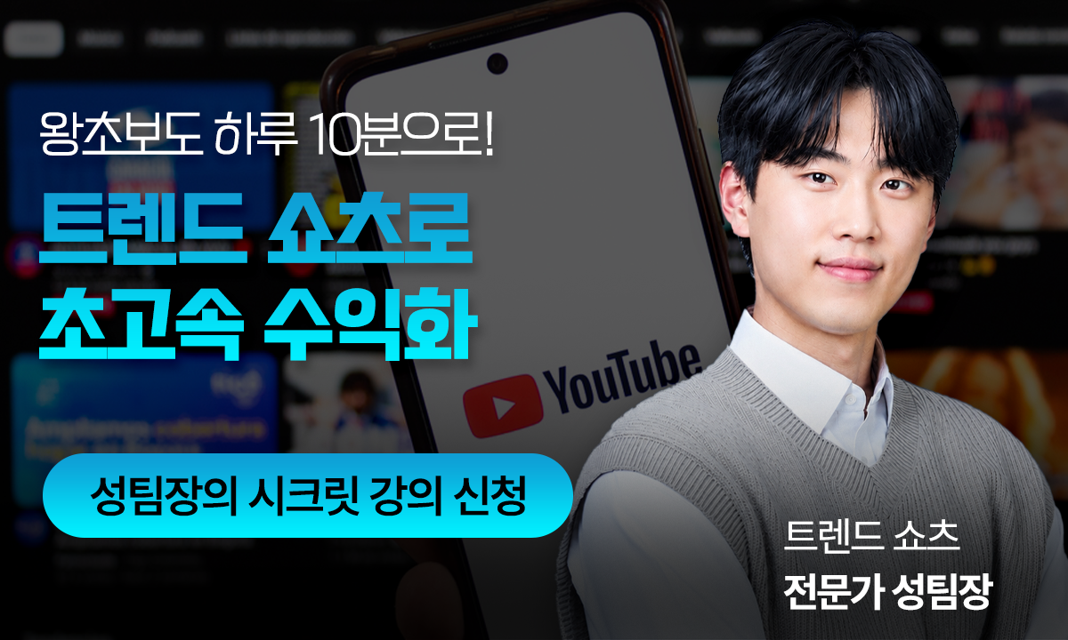 성팀장